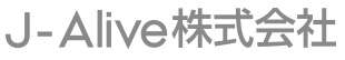 J-Alive株式会社